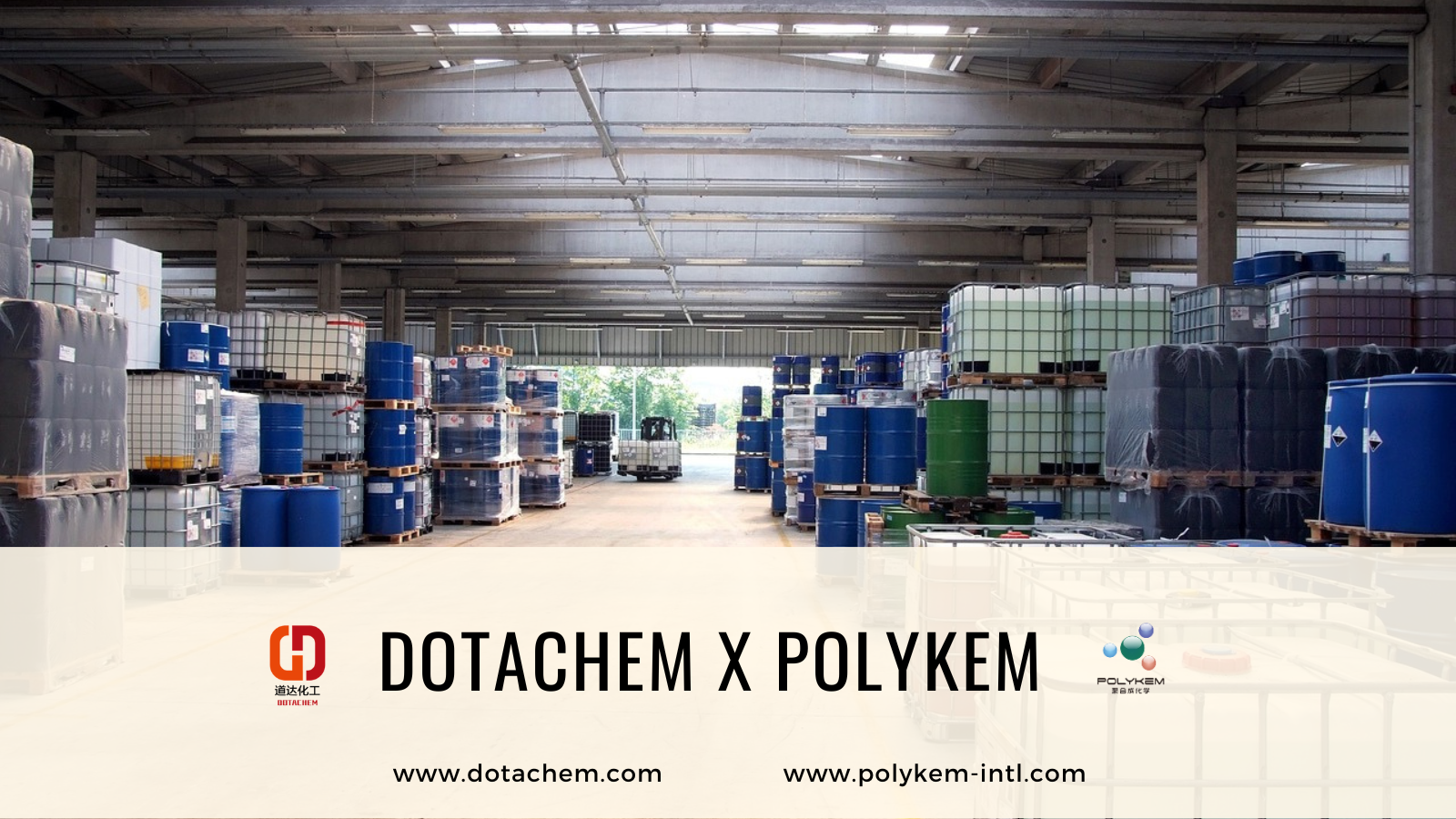 Dotachem و Polykem برای ایجاد راه حل های با کیفیت بالا برای مشتریان جهانی صنعتی همکاری می کنند!
