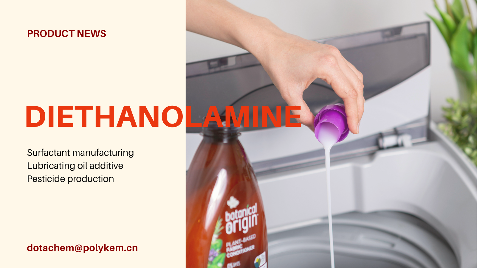 Dotachem Diethanolamine (DEA) - تأمین کننده درجه حرفه ای اتانولامین ، راه حل با کارایی بالا!