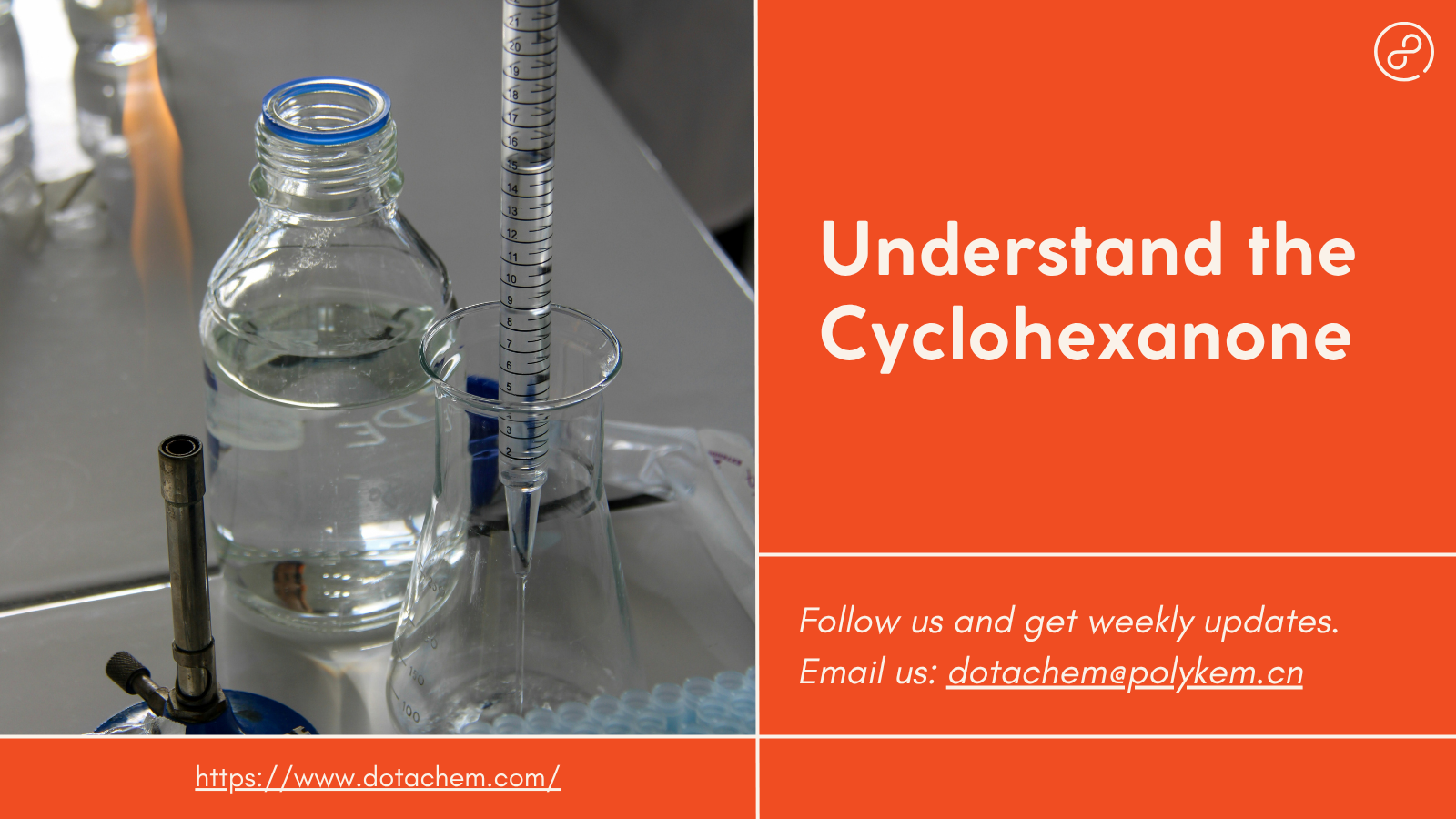 Cyclohexanone را درک کنید: از طیف گسترده ای از مواد شیمیایی استفاده می کند و Dotachem را انتخاب می کند!