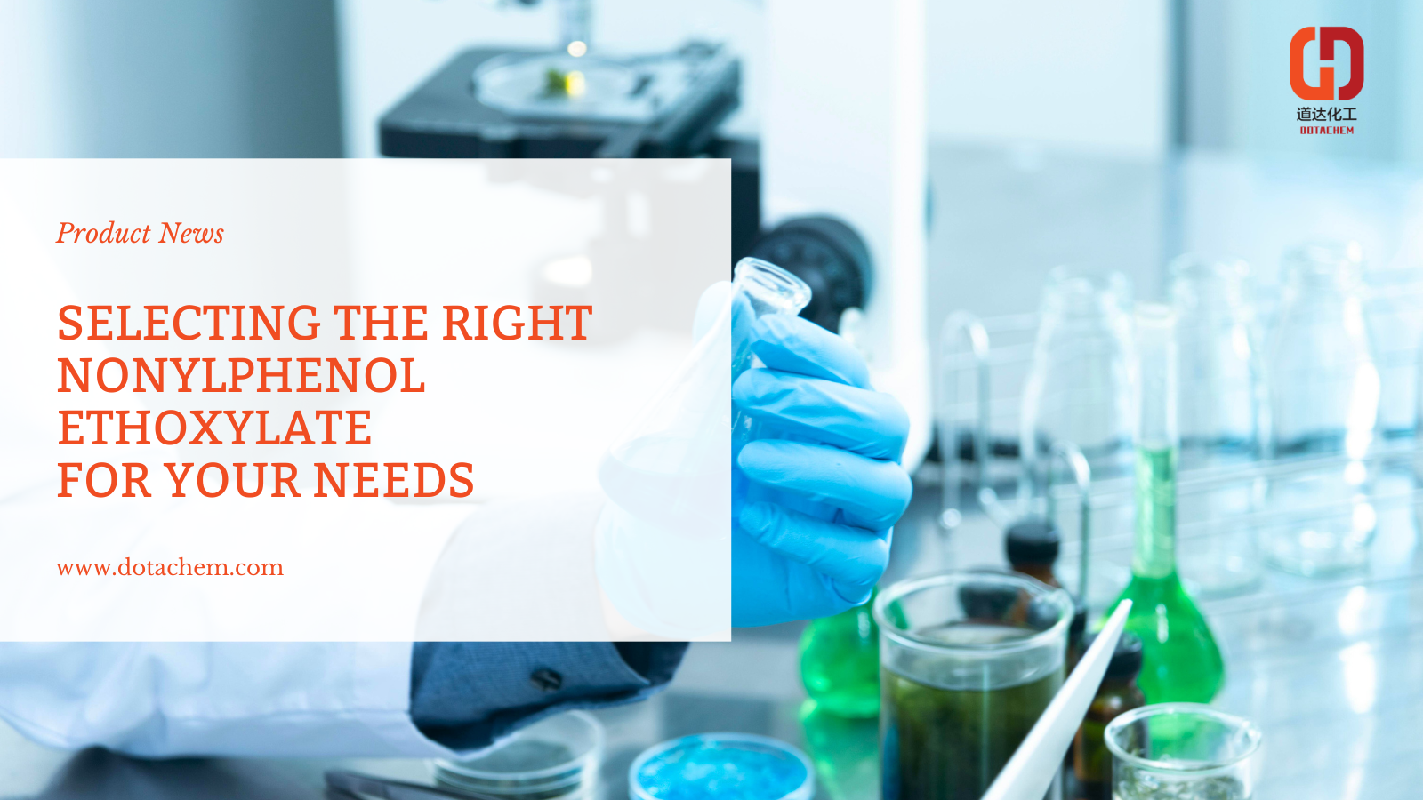 NPE: ویژگی ها، برنامه ها و عرضه برجسته Dotachem