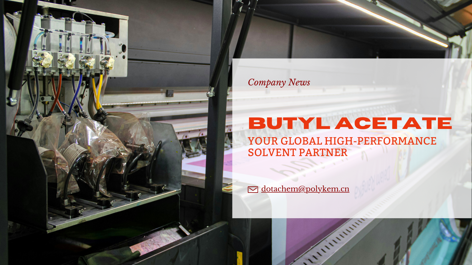 Dotachem بوتیل استات: شریک جهانی حلال با کارایی بالا