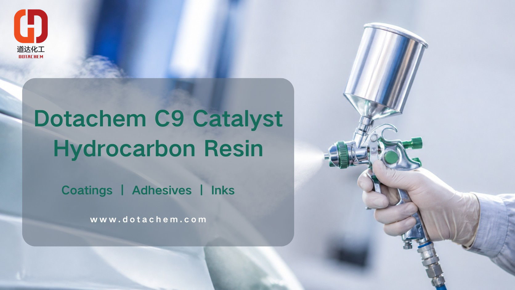 چرا رزین هیدروکربنی کاتالیست Dotachem C9 در پوشش ها، چسب ها و جوهرها استفاده می شود؟